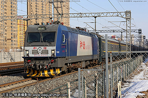 г3C-0456 HXD3C-0456 ־