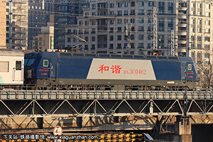 ��г��3C-0462 HXD3C-0462 ���־���