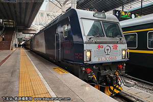 ��г��3C-0465 HXD3C-0465 ���ֺ���