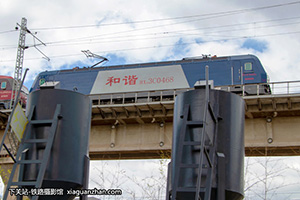 г3C-0468 HXD3C-0468 