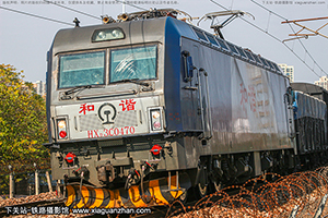 ��г��3C-0470 HXD3C-0470 ��ֽ���