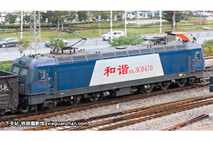 ��г��3C-0470 HXD3C-0470 ��ֽ���