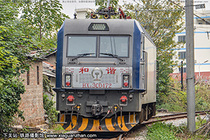 ��г��3C-0472 HXD3C-0472 �����߶�