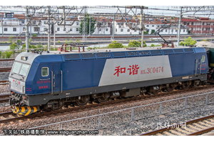 г3C-0474 HXD3C-0474 ֣֣