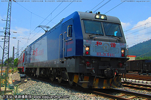 г3C-0481 HXD3C-0481 ߶