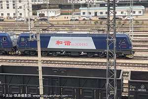 г3C-0483 HXD3C-0483 