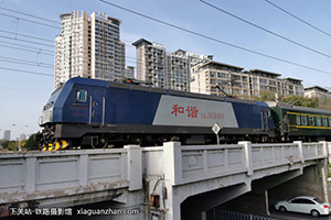 ��г��3C-0490 HXD3C-0490 ���ֽ��