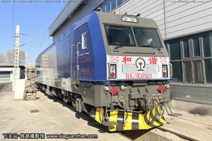 ��г��3C-0503 HXD3C-0503 �Ͼ�������