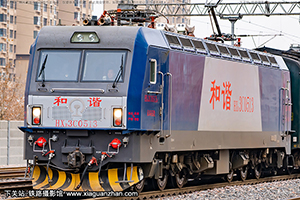 ��г��3C-0513 HXD3C-0513 ����ʯ��