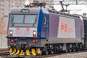 ��г��3C-0515 HXD3C-0515 ����ʯ��