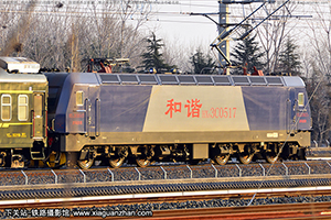 ��г��3C-0517 HXD3C-0517 �þּö�