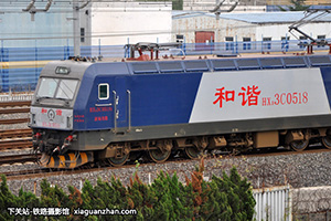 г3C-0518 HXD3C-0518 þ