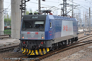 г3C-0519 HXD3C-0519 þ