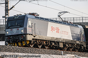 г3C-0520 HXD3C-0520 þּö