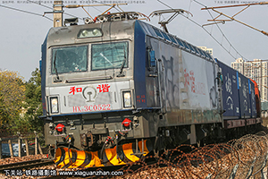 г3C-0522 HXD3C-0522 ֽ