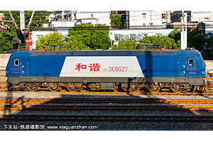 г3C-0527 HXD3C-0527 ϶