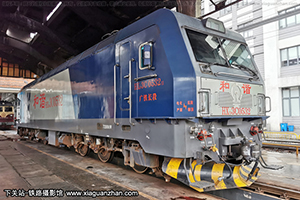 г3C-0532 HXD3C-0532 