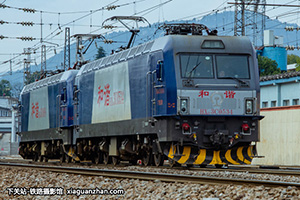 г3C-0534 HXD3C-0534 