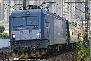 ��г��3C-0538 HXD3C-0538 ��������