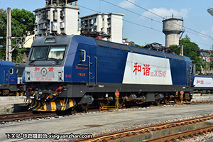 ��г��3C-0540 HXD3C-0540 ��������