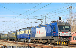 ��г��3C-0541 HXD3C-0541 ��������