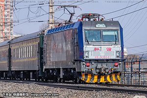 г3C-0541 HXD3C-0541 