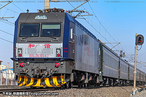 г3C-0542 HXD3C-0542 