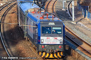 г3C-0544 HXD3C-0544 