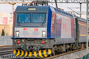 ��г��3C-0546 HXD3C-0546 ֣��֣��