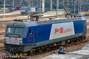 г3C-0548 HXD3C-0548 ֣֣