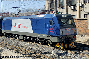 ��г��3C-0552 HXD3C-0552 �Ͼ�������