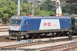 г3C-0553 HXD3C-0553 Ͼֺ϶