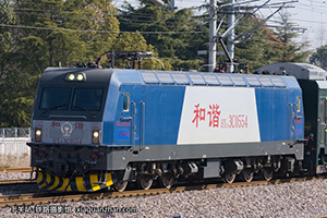 г3C-0554 HXD3C-0554 Ͼ