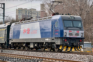 ��г��3C-0557 HXD3C-0557 ����ʯ��