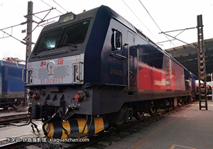 ��г��3C-0557 HXD3C-0557 ����ʯ��