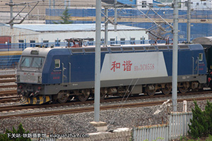 г3C-0558 HXD3C-0558 ʯ