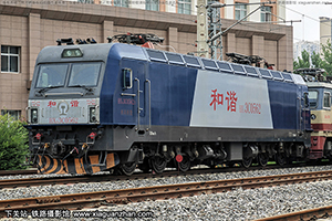 г3C-0562 HXD3C-0562 