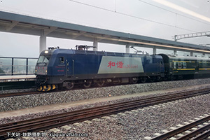 г3C-0564 HXD3C-0564 Ͼָ