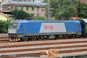 ��г��3C-0569 HXD3C-0569 �Ͼָ���