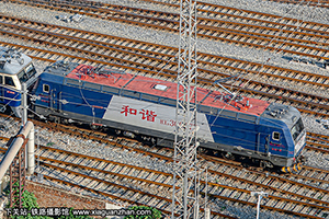 г3C-0577 HXD3C-0577 þּö