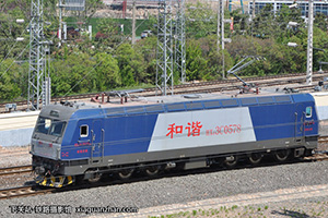 г3C-0578 HXD3C-0578 þ