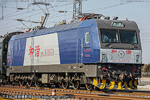 ��г��3C-0579 HXD3C-0579 �þּö�