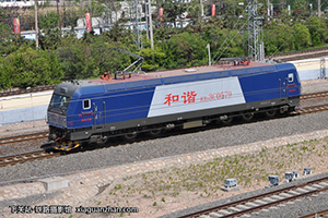 ��г��3C-0579 HXD3C-0579 �þ����