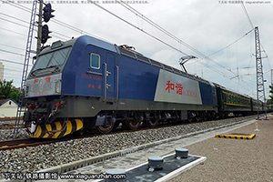 г3C-0581 HXD3C-0581 þּö