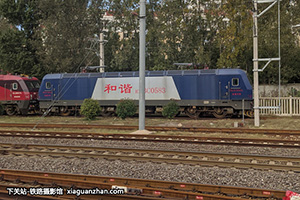 г3C-0583 HXD3C-0583 þ