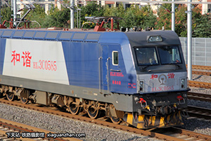 ��г��3C-0585 HXD3C-0585 �þ����