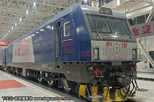 ��г��3C-0587 HXD3C-0587 ���ֺ���