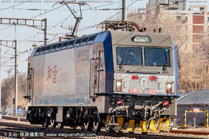 ��г��3C-0593 HXD3C-0593 ����ʯ��