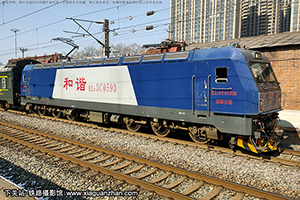 ��г��3C-0593 HXD3C-0593 ����ʯ��