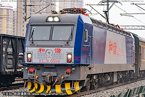 ��г��3C-0594 HXD3C-0594 ���ֽ��